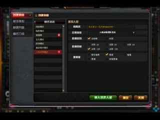 极光最新爆料视频,神秘视频揭示宇宙奇观 第3张 极光最新爆料视频,神秘视频揭示宇宙奇观 第3张