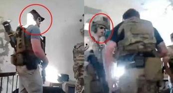 利比亚最近新爆料消息视频,内幕细节令人震惊  第1张