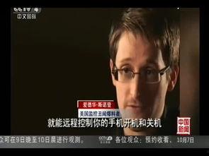 利比亚最近新爆料消息视频,内幕细节令人震惊  第3张