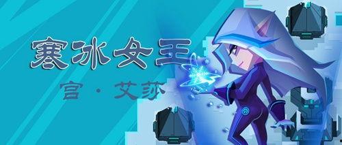 比特最新爆料视频在线观看,精彩瞬间不容错过！  第3张